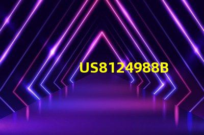 US8124988B2專利LED散熱技術(shù)核心剖析