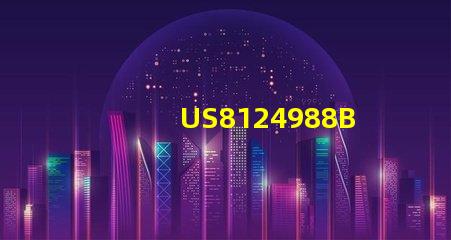 US8124988B2專利技術(shù)LED散熱裝置創(chuàng)新應(yīng)用的研發(fā)背景是什么