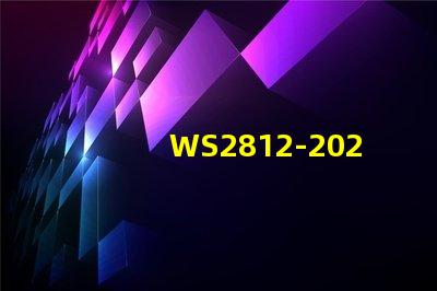 WS2812-2020