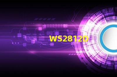 WS2812D