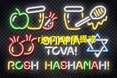 rjw7102手提式防爆探照燈如何選擇最安全的防爆照明設(shè)備
