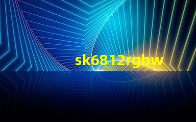 sk6812rgbw