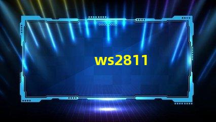 ws2811