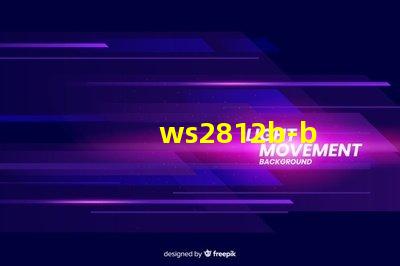 ws2812b-b
