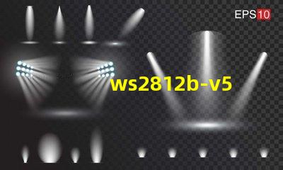 ws2812b-v5