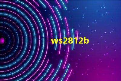 ws2812b