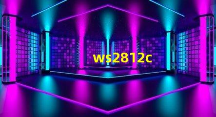 ws2812c