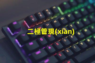 二極管現(xiàn)貨如何快速獲取高品質(zhì)二極管現(xiàn)貨