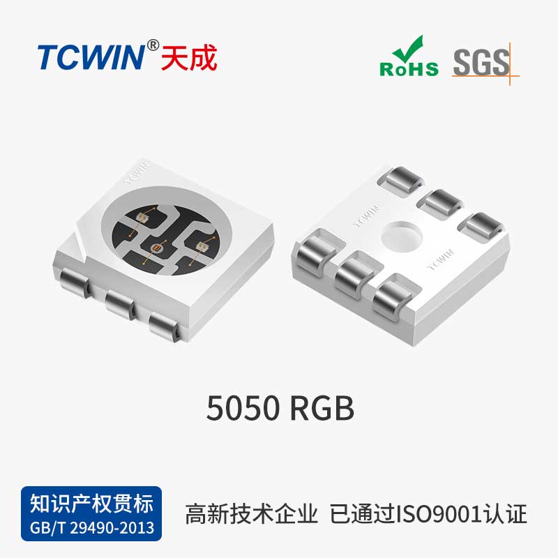 5050RGB���龧Ԫ����