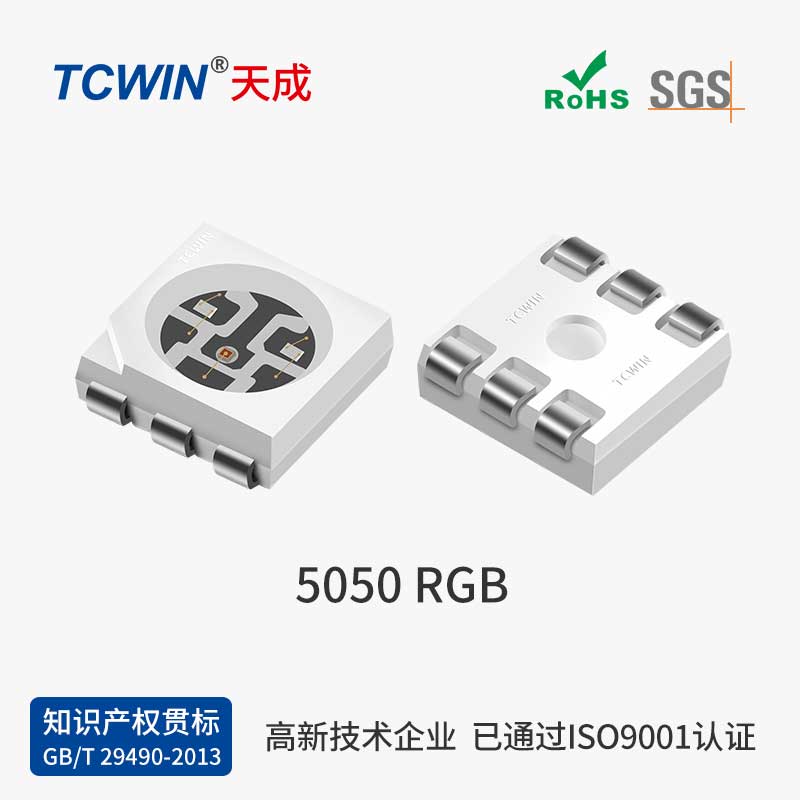 5050�����{(l��n)ɫ